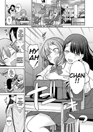 SotsuAl Cameraman to Shite Ichinenkan Joshikou no Event e Doukou Suru Koto ni Natta Hanashi | A Story About How I Ended Up Being A Yearbook Cameraman at an All Girls' School For A Year Ch. 3 - Page 2