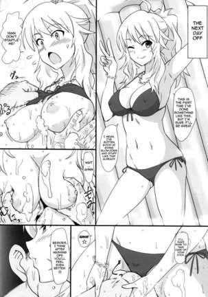 Miki Prune - Page 11