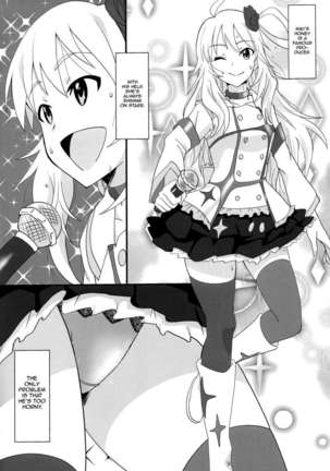 Miki Prune Page #3
