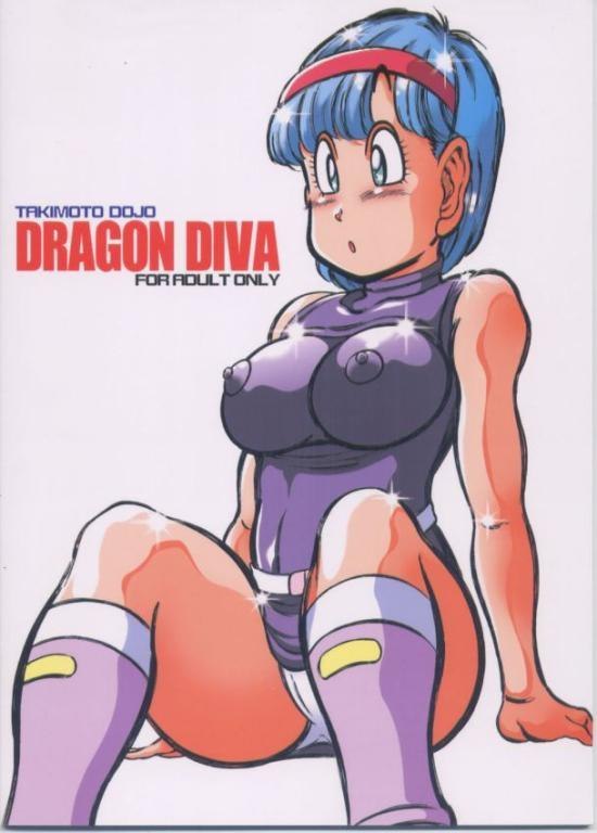 Dragon Diva