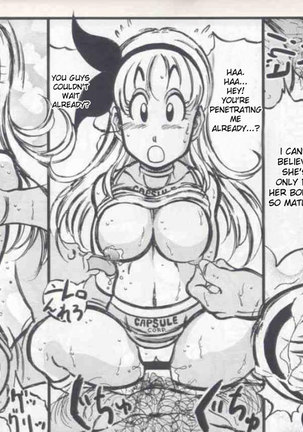 Dragon Diva Page #16