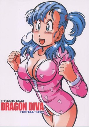 Dragon Diva - Page 1