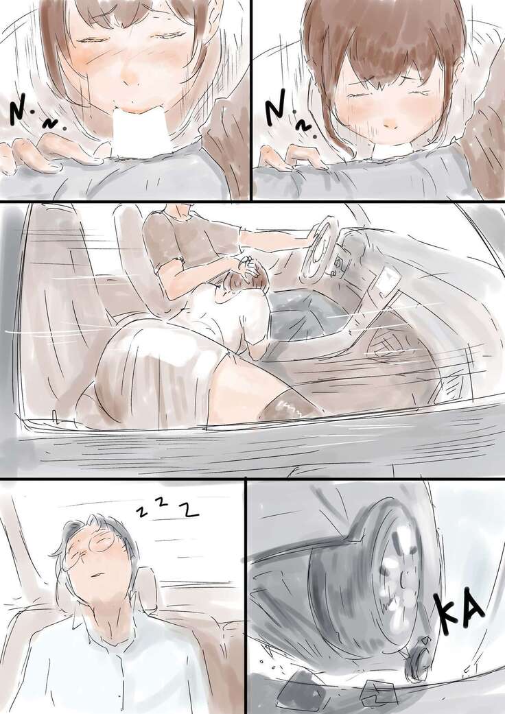Kinki
