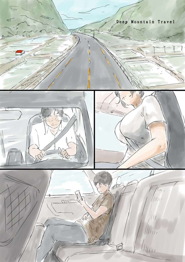 Kinki