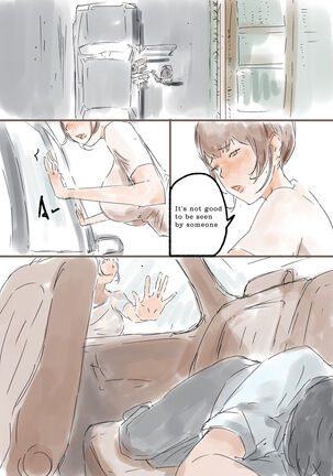 Kinki - Page 39