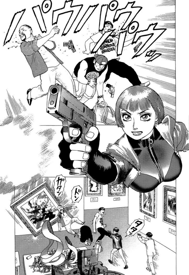 Ammo Vol 5