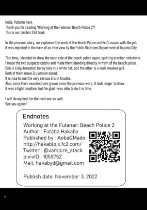 Working at the Futanari Beach Police 2 Page #32