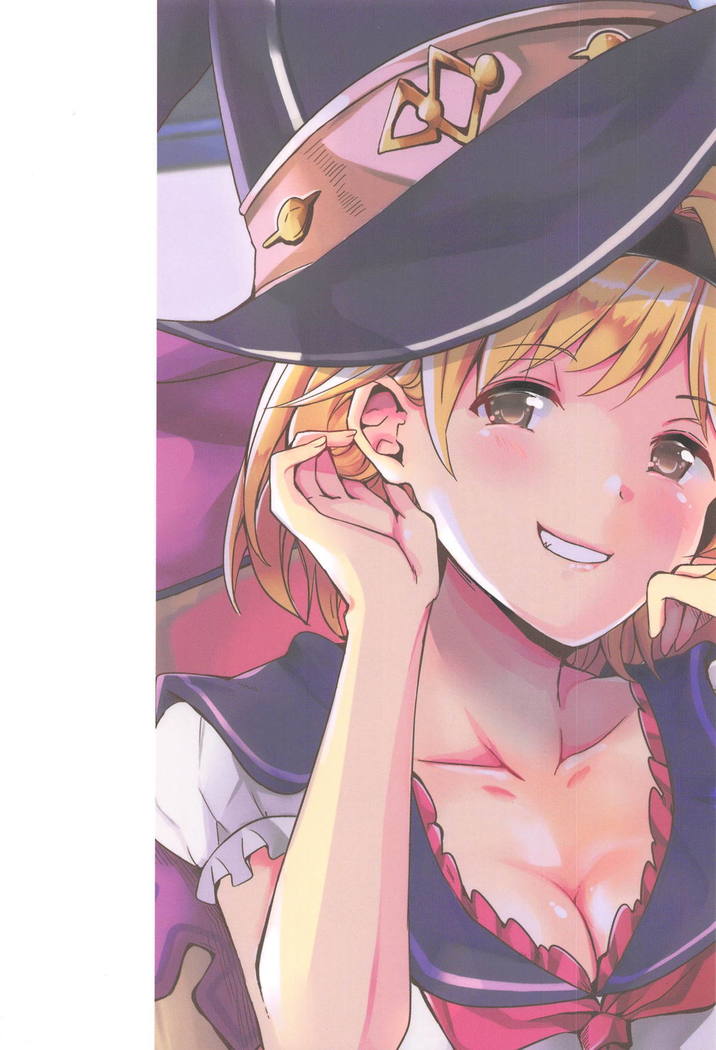 Elmott Sensei, Shitsumon desu!