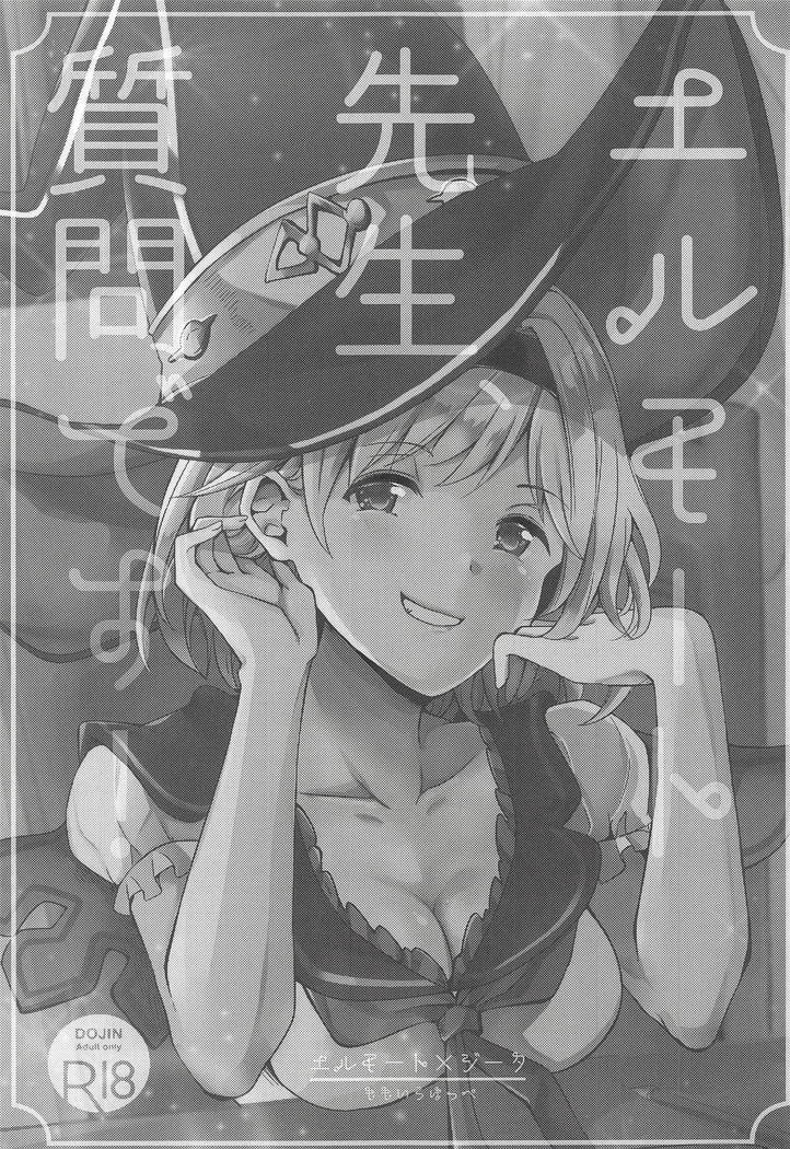 Elmott Sensei, Shitsumon desu!