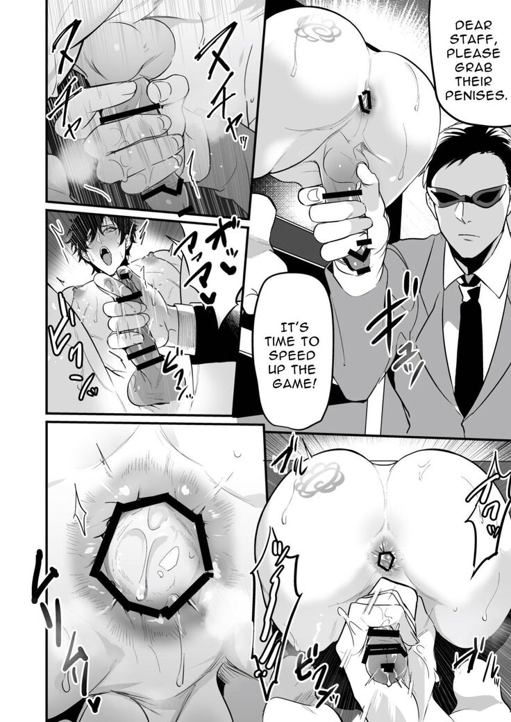Kabe shiri jigi | Glory Hole Games