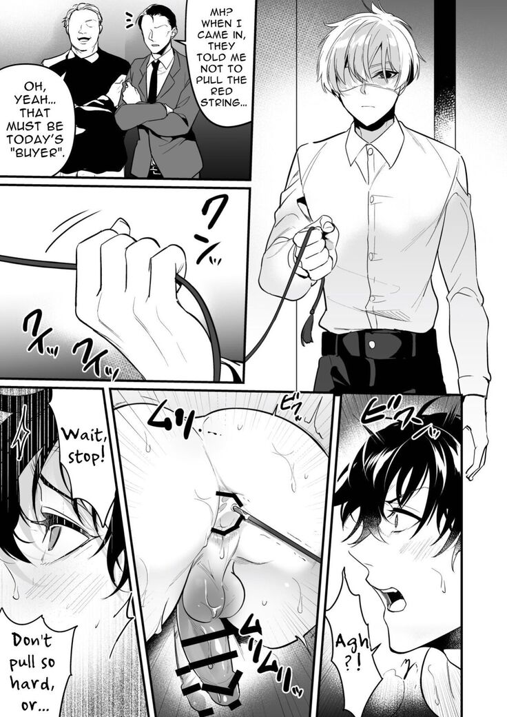 Kabe shiri jigi | Glory Hole Games