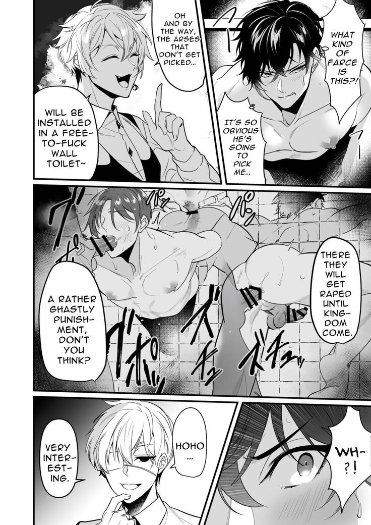 Kabe shiri jigi | Glory Hole Games