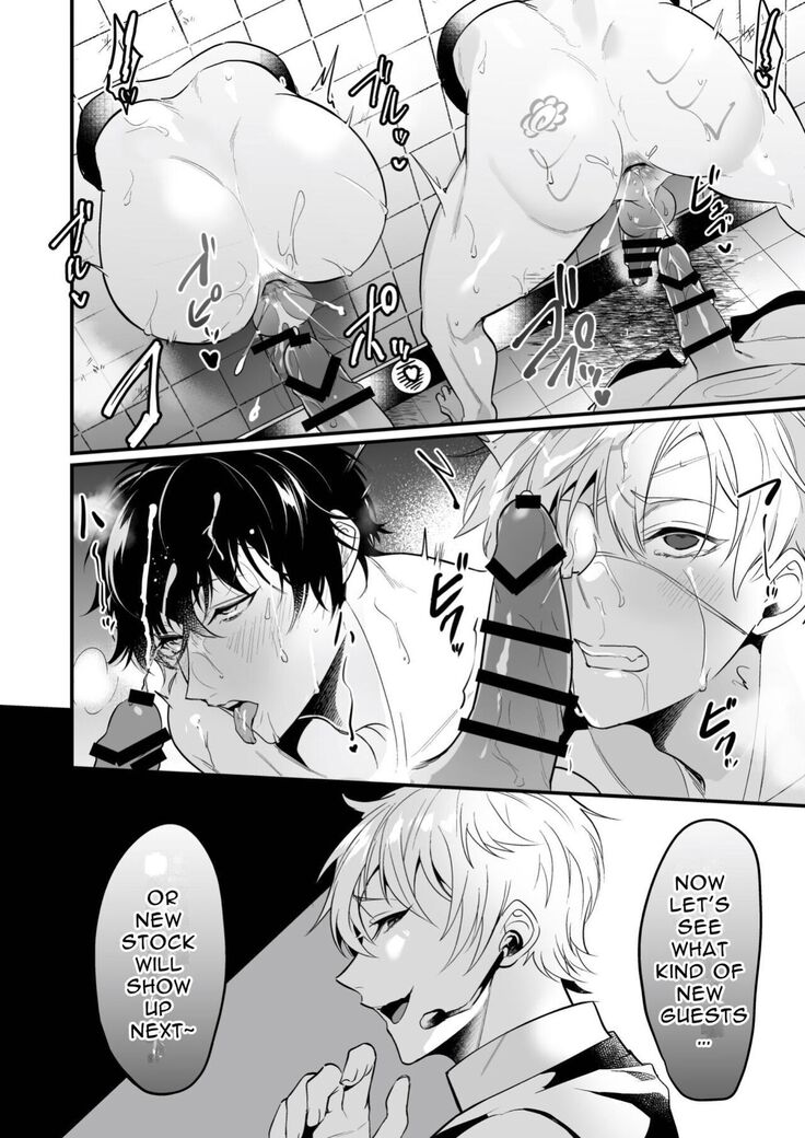 Kabe shiri jigi | Glory Hole Games