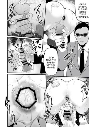 Kabe shiri jigi | Glory Hole Games Page #30