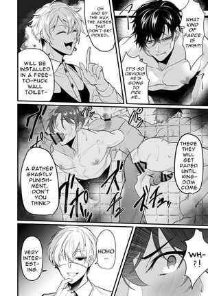 Kabe shiri jigi | Glory Hole Games Page #20