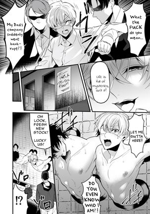 Kabe shiri jigi | Glory Hole Games Page #34