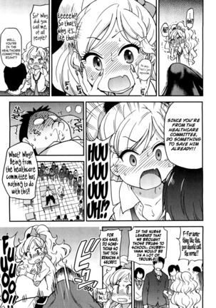 Ero Pippi Page #44