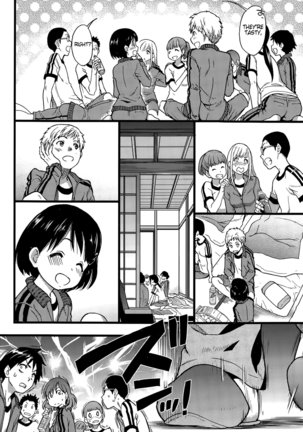 Ero Pippi Page #75