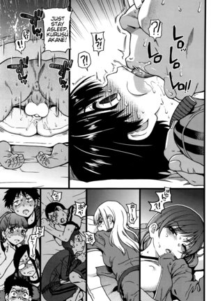 Ero Pippi Page #102