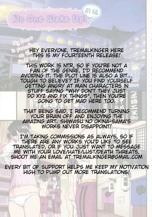 Ero Pippi Page #68