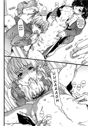 Ero Pippi Page #138