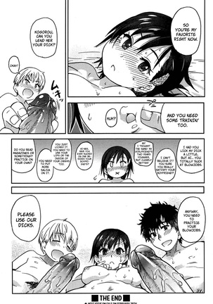 Ero Pippi Page #37