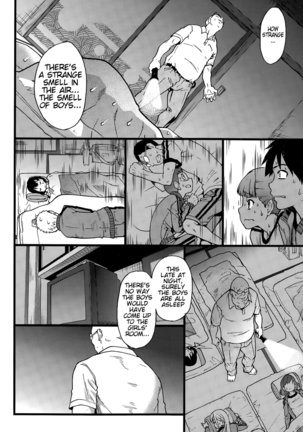 Ero Pippi Page #79
