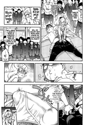 Ero Pippi Page #46