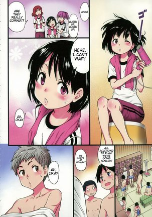 Ero Pippi Page #71