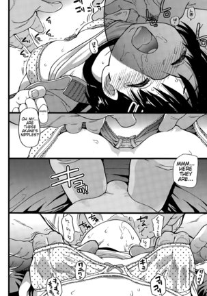 Ero Pippi Page #87