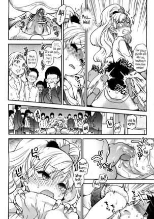 Ero Pippi Page #51
