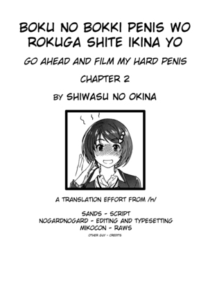 Ero Pippi Page #170