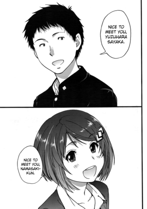 Ero Pippi Page #119