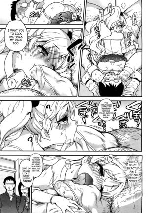 Ero Pippi Page #54