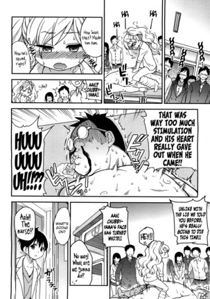Ero Pippi Page #63