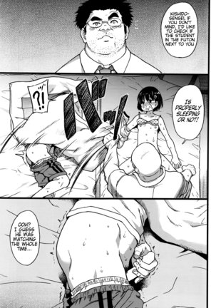Ero Pippi Page #114