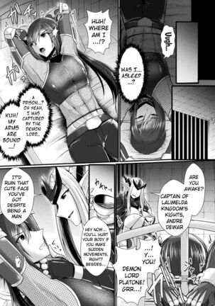 Conduire au mal ～TS Kishi No Daraku~ Zenpen | Conduire au mal ~Fall of a Gender Bent Knight~ Part 1 Page #5