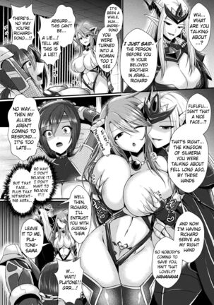 Conduire au mal ～TS Kishi No Daraku~ Zenpen | Conduire au mal ~Fall of a Gender Bent Knight~ Part 1 Page #10