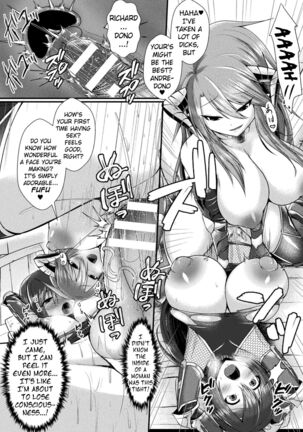 Conduire au mal ～TS Kishi No Daraku~ Zenpen | Conduire au mal ~Fall of a Gender Bent Knight~ Part 1 Page #16