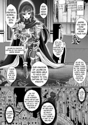 Conduire au mal ～TS Kishi No Daraku~ Zenpen | Conduire au mal ~Fall of a Gender Bent Knight~ Part 1 Page #2