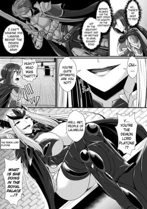 Conduire au mal ～TS Kishi No Daraku~ Zenpen | Conduire au mal ~Fall of a Gender Bent Knight~ Part 1 Page #3