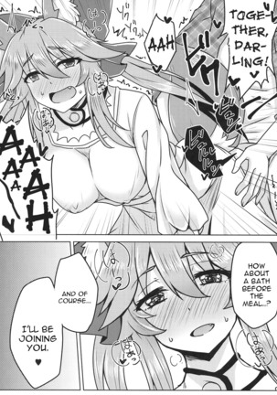 Tamamo to Love Love My Room 2! Page #13