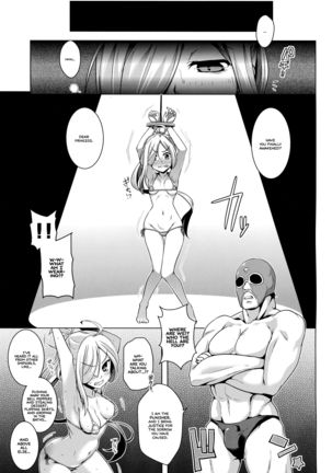Image 10309399