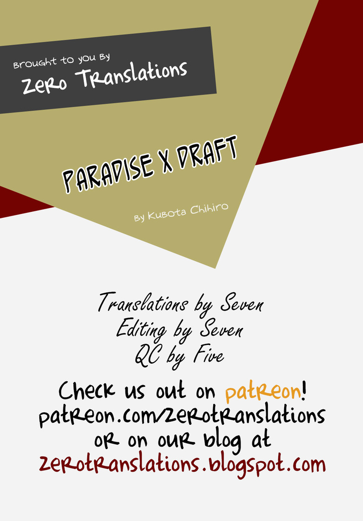 Paradise x Draft