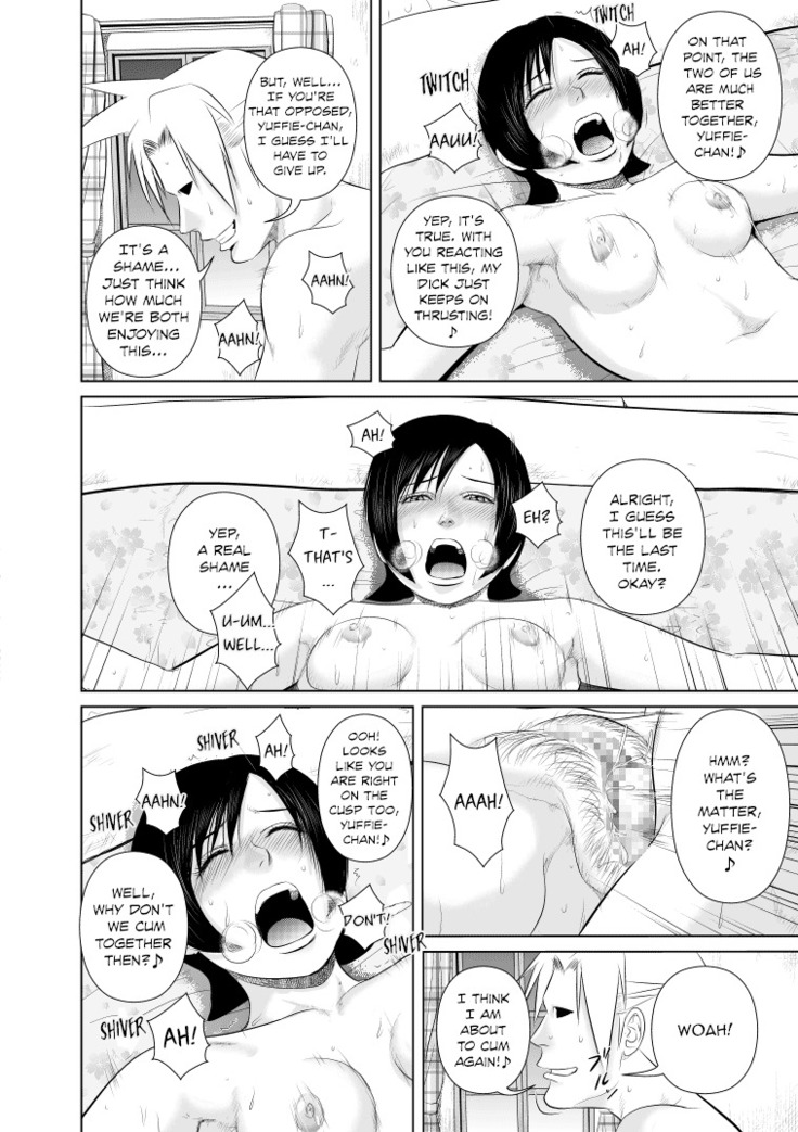 Nanka Saikin Cloud ga Hen na Me de Atashi no koto Miterundakedo | Cloud Looks At Me Funny These Days
