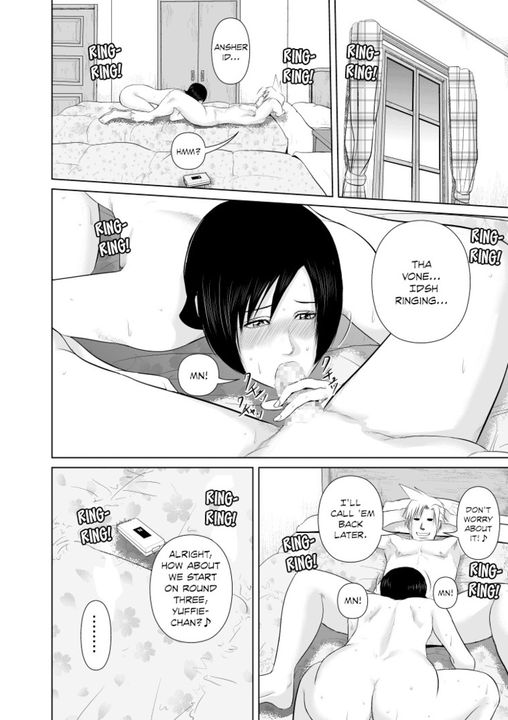 Nanka Saikin Cloud ga Hen na Me de Atashi no koto Miterundakedo | Cloud Looks At Me Funny These Days