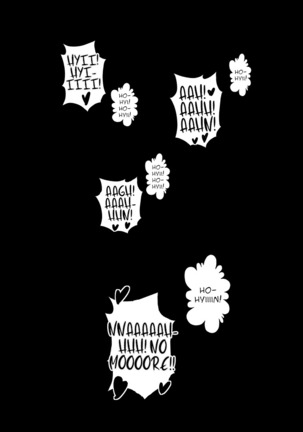 Nanka Saikin Cloud ga Hen na Me de Atashi no koto Miterundakedo | Cloud Looks At Me Funny These Days Page #45