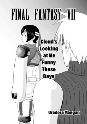 Nanka Saikin Cloud ga Hen na Me de Atashi no koto Miterundakedo | Cloud Looks At Me Funny These Days Page #2