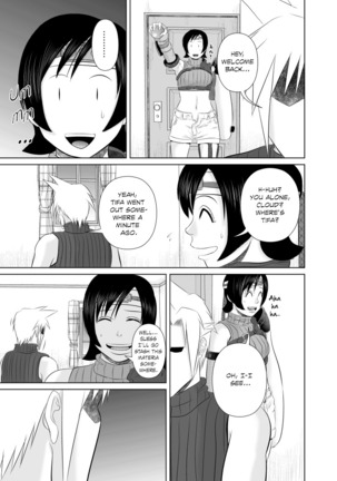 Image 8247033