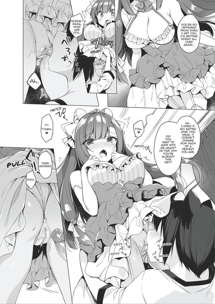 Boku no Risou no Isekai Seikatsu 9 | My Ideal Life in Another World 9
